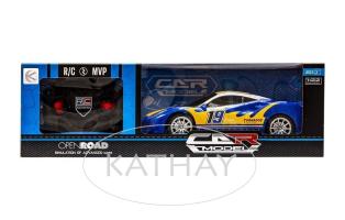 Rally Speed Car Blue Radio Remote Control Toy Gift Child Scale 1:22