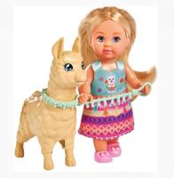 Small Lovely Doll Evi Love Alphaca Simba Toys Gift High Quality