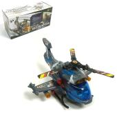 Toy Armed Helicopter Light & Sound Batteries Polish Product