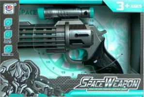 Toy Multifunctional Space Weapon Pistol Function Sound & Light& Projection