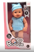 Big Sweet Baby Doll Bonnie Try My 12 Baby Sounds Blue "Ma-Ma", Pa-Pa" Toy 18m+