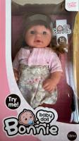 Big Sweet Baby Doll Bonnie Try My 12 Baby Sounds "Ma-Ma", Pa-Pa" Toy 18m+