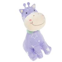 Plush Soft Giraffe Purple Cuddly Toy Baby Child Gift 22 cm